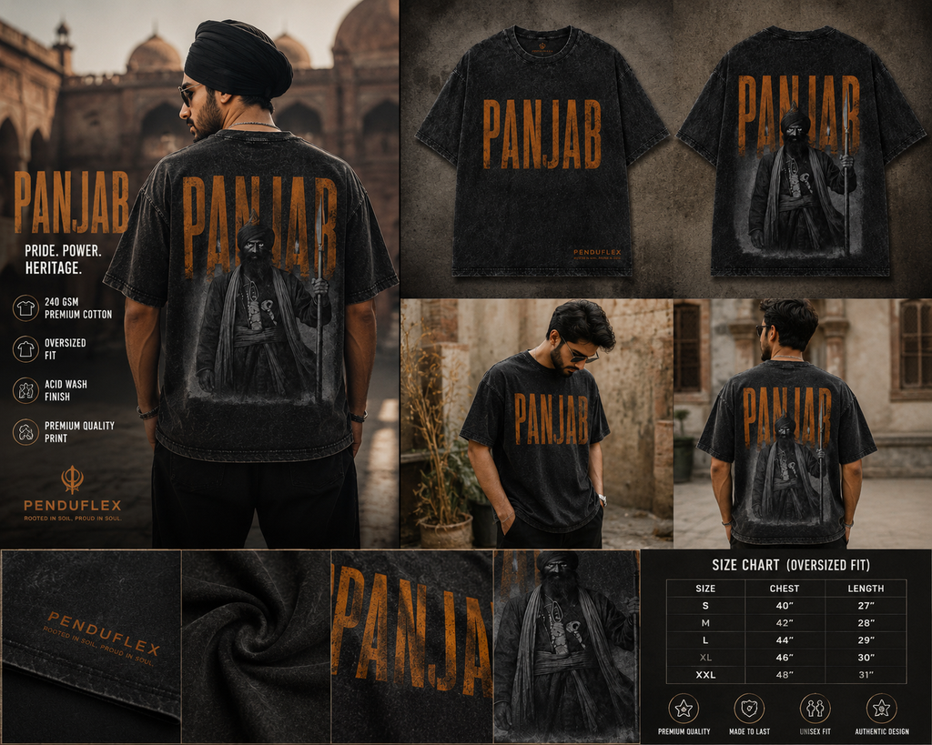 PANJAB Heritage Oversized premium T-Shirt | Premium Streetwear by PenduFlex
