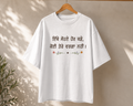 No One Compares to You PenduFlex T-Shirt - Lifestyle