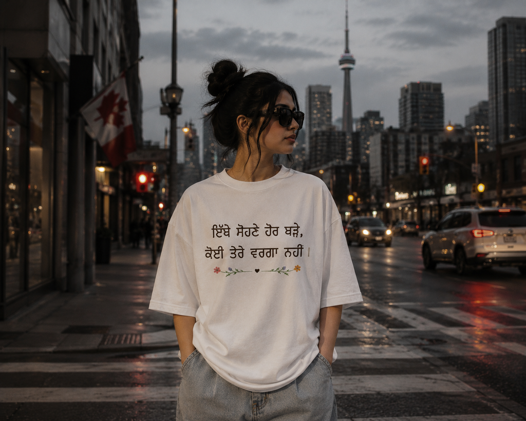 No One Compares to You PenduFlex T-Shirt - Front