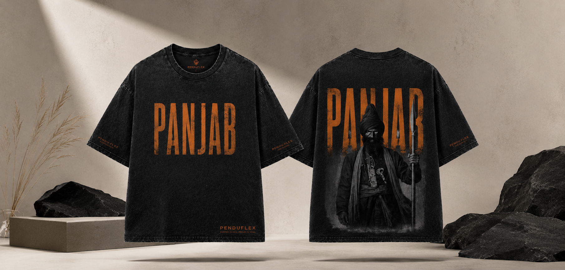 PANJAB Heritage Oversized premium T-Shirt | Premium Streetwear by PenduFlex